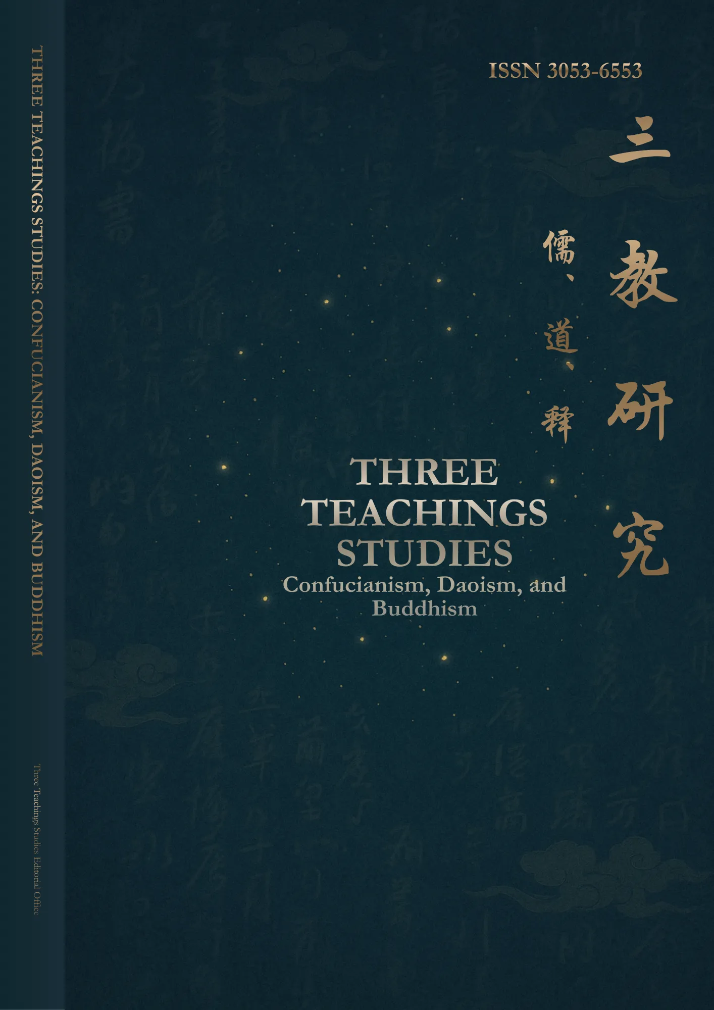Three Teachings Studies: Confucianism, Daoism, and Buddhism